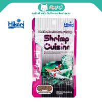 ราคา Hikari Shrimp Cuisine อาหารเม็ดจม ฮิคาริ สำหรับกุ้งแคระ กุ้งเชอรี่ กุ้งเรดบี หรือกุ้งในตระกูล Caridina (10g) (6806723145)
