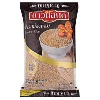 ราคา แสนดีข้าวกล้องหอม 5กก. Sandee Brown Rice 5kg. [หมายเลขบาร์โค้ด 8851042400059] (57752903384)