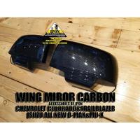 ราคา ครอบกระจกมองข้าง Dmax Colorado Mux Trailblazer คารบอน (3174537956)