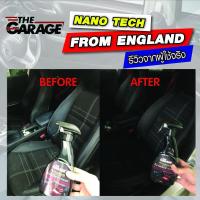 ราคา น้ำยาฟอกเบาะ ทำความสะอาดเบาะ น้ำยาเช็ดเบาะ FB น้ำยาขัดเบาะ น้ำยาซักเบาะ ทำความสะอาดภายในรถยนต์ น้ำยาซักเบาะผ้า (23919733462)