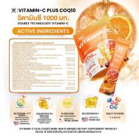 ราคา WINK WHITE Vitamin-C 1000mg. วิตามินซีวิงค์ไวท์ นำเข้าจาก USA (1 แพ็ค 15 ซอง) (55855474317)