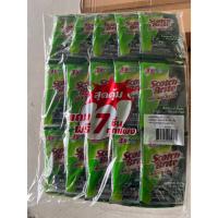 ราคา Scotch Brite สก๊อตช์ ไบรต์ แผ่นใยขัด 4x6นิ้ว 20ชิ้น แถม 7ชิ้น (41423373472)