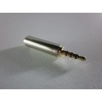 ราคา แจ๊คแปลง ช่องหูฟัง 2.5mm (male) ไปเป็น 3.5mm. (female) (1453236995)