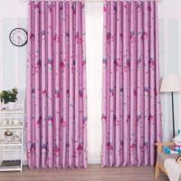 ราคา ผ้าม่านประตูกันยูวี​ ลายมายเมโลดี้ กั้น​ห้อง​ ของตกแต่งห้อง ตาไก่​ กันแสง​ กันแดด (2371755784)