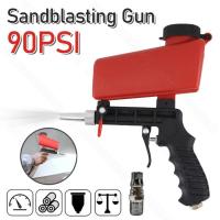 ราคา BOEU 90psi ยิงทราย กาพ่นสี เครื่องยิงทราย ปืนยิงทราย หัวพ้นทราย สี ยิง ทราย สีสเปรย์ หัวยิงทราย (42612560957)