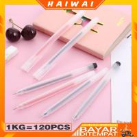 ราคา HaiWai ปากกาเจลใส 0.5 มม. ปากกาลูกลื่น Liquid Gel Ink Pen P01 (42505762882)