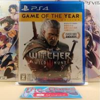 ราคา (PS4)​ เเผ่น​เกมส์​ PS4​ -​ PS5​ ​โยนเหรียญเจ้าให้กับวิชเชอร์The witcher​ 3​ Wild Hunt (English)​ ภาษาอังกฤษ​ ZONE2​ (25724049921)