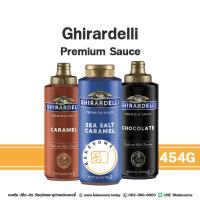 ราคา Ghirardelli Sauce Chocolate Caramel Sea Salt Caramel กีลาเดลลี่ ซอสช็อกโกแลต ซอสคาราเมล ซอสซีซอลท์คาราเมล กีราเดลรี่ (23161359767)