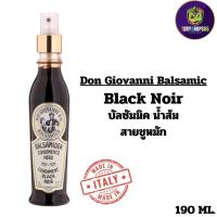ราคา BALSAMIQUE DE MODENE Don Giovanni Nero Spray IGP 190ml.-ดอนจิโอวานนี่ บัลซัมมิค น้ำส้มสายชูหมักจากองุ่น นำเข้าจากอิตาลี่ (25679184722)