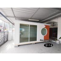 ราคา ห้องสำเร็จรูป MUJI MINIMAL 2.00 X 4.00 เมตร (S116) (53101926182)