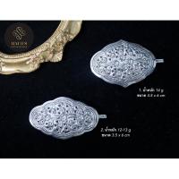 ราคา กิ้บผมตอกลาย เงินแท้ 92.5% มี 2 แบบ (43577886985)