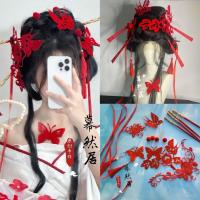 ราคา สไตล์จีนผ้าโพกศีรษะที่ไม่เหลือ Hanfu กระดาษสีแดง-ตัดเครื่องประดับผม Hairpin Magpie สไตล์ Cheongsam ใหม่มูลค่าสูงหรูหรา Fairy 12.7 (53102704583)