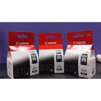 ราคา ตลับหมึก Canon PG-810 Black (20835647200)