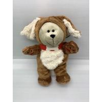 ราคา หมีสตาร์บัค Starbucks bearista bear ปี 2018 (2718605973)