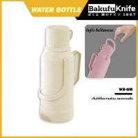 ราคา กระบอกน้ำเก็บอุณหภูมิ ขวดน้ำใหญ่ กระติกน้ำเก็บอุณหภูมิ ร้อน-เย็น กระบอกน้ำสูญญากาศ (26970354352)