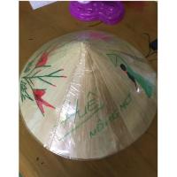 ราคา หมวกเวียดนามเด็ก งอบเวียดนามเด็ก (7322297773)