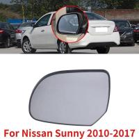 ราคา CAPQX สําหรับ Nissan Sunny 2010-17 รถด้านนอกกระจกมองหลังกระจกด้านข้างกระจกมองหลัง Reflector เลนส์กระจกย้อนกลับ (58005230067)
