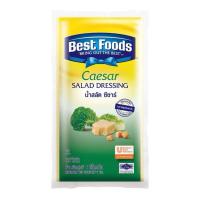 ราคา Best Food เบสท์ฟู้ดส์ น้ำสลัดซีซาร์ 1 กิโลกรัม น้ำสลัด ซีซ่าร์ (29325808117)