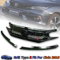 ราคา กระจังหน้าแต่ง กระจังหน้า สีดำ Type R Honda Civic 2016-2019 สำหรับ ฮอนด้า ซีวิค 2016-2019 (2688362857)
