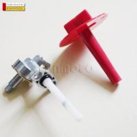 ราคา Fuel Tank Switch fit for LINHAI 260ATV 300ATV 400ATV 500ATV (56155057217)