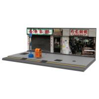 ราคา Tiny 1/35 S4 Food Cartful Street Diorama [ของเล่นและของสะสม,ของเล่น,โมเดล,ของเล่นเด็ก,รถ,ของจิ๋ว,รถเหล็ก] (4817250606)