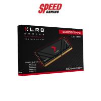 ราคา PNY RAM NOTEBOOK MN8GSD43200X 8GB BUS3200 DDR4 8*1 /LT By Speed gaming (12521559243)