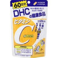 ราคา DHC Vitamin C แบบ 60 วัน (7916589410)