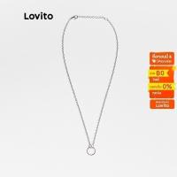 ราคา Lovito สร้อยคอโลหะแหวนกระดูกไหปลาร้าโซ่ของขวัญของผู้หญิงสร้อยคอโลหะผสมสําหรับผู้หญิง A07010 (ทอง/เงิน) (13134036971)