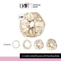 ราคา LA MILLIA Mulberry Silk Scrunchie ลา มิลเลีย สครันชี่ ยางมัดผม พรีเมี่ยม ไหมมัลเบอร์รี่ ผ้าไหม ยางรัดผม (40322891244)