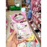 ราคา กิ๊บติดผมSanrio Kitty Kuromi hair clip พร้อมส่งในไทย (ของแท้หิ้วเองจากญี่ปุ่น 100%) (41454974737)