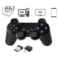 ราคา [BKJ] คอนโทรลเลอร์เกมควบคุมจอยสติ๊กคู่ไร้สาย 2.4GHz สําหรับกล่องทีวีพีซี [ใหม่] (48153721245)
