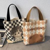 ราคา GAMMARAKI CANVAS TOTE BAG WITH ZIPPER สไตล์เกาหลี / COOL WOMENS FASHION TOTE BAG (44014535395)