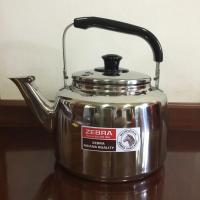 ราคา กาน้ำนกหวีด Classic (หัวม้าลาย) (6841597631)