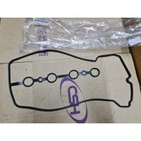 ราคา ยางฝาวาล์ว ยางฝาครอบฝาวาวล์ แท้ TOYOTA VIOS GEN1 -3 YARIS 03 -16 1.5 โตโยต้า วีออส ยาริส 2003 -2016 เครื่อง 1500 1NZ-FE (8511189046)