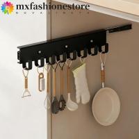 ราคา MXFASHIONE ไม้แขวนเสื้อแบบยืดหดได้,ไม้แขวนเสื้อเก็บชุดชั้นในประหยัดพื้นที่แบบดึงออก,ติดผนังอเนกประสงค์พร้อมคลิปราวตากผ้าครัว (52403935947)
