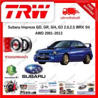 ราคา TRW จานเบรค & ดรัมเบรค Subaru Impreza GD , GR , GH , G3 2.0, 2.5 WRX Sti AWD 2001 - 2013 (1คู่) (19983154414)