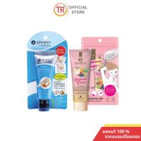 ราคา ภูมิพฤกษา Poompuksa สมุนไพร ครีมทาส้นเท้าแตก บำรุงเท้า ชุ่มชื้น ครีมทารักแร้ ขาหนีบดำ 25 กรัม ของแท้ (22744073024)