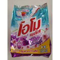 ราคา โอโมพลัส 2000 กรัม (12715564614)