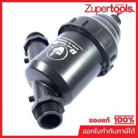 ราคา KANOKPRODUCT สแตนเนอร์ ขนาด 1-1/2 นิ้ว พร้อมไส้ตะแกรง เกลียวนอก กรองละเอียด 117 ไมครอน ผลิตมาจาก PVC (กนกโปรดักส์) (29354582484)