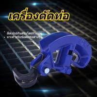 ราคา ดัดท่อแบบแมนนวล ท่อสังกะสี 25 ดัดท่อเหล็ก ดัดท่อลวด ดัดท่อทองแดง ดัดท่อเหล็กหนา (50404517612)