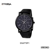 ราคา นาฬิกาข้อมือผู้ชาย SEIKO PREMIER CHRONOGRAPH QUARTZ รุ่น SNAF79P สินค้าของแท้ มีใบรับประกัน (26603868294)