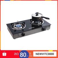 ราคา IMARFLEX เตาแก๊สหัวคู่ รุ่น IG-426 เตาแก๊ส หัวคู่ เตาแก๊ส 2 หัวเตา สแตนเลส (1194731305)