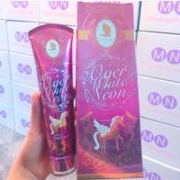 ราคา โลชั่นนีออน (126644133)