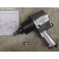 ราคา บล็อกลม MITO MI-22 ขนาด 6 หุน 1019Nm. ค้อนคู่ (5817809927)