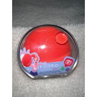 ราคา เครื่องล้างหน้า FOREO LUNA play plus 2 (23144913312)