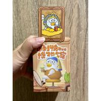 ราคา กล่องสุ่ม Duckyo Friends Museum Series - ฟาโรห์ โค้กกระป๋อง (29363427698)