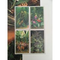 ราคา แสตมป์สะสม แสตมป์ติดซองจดหมาย แสตมป์ไปรษณีย์ ใช้งานได้จริง แบบชุด มี 4 ดวง ราคาหน้าดวง 2,3,5,10 บาท ชุดสมุนไพรไทย (25728546992)