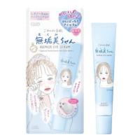 ราคา (ครีมทาใต้ตาแบบลูกกลิ้งห่อสีฟ้า)Clear Turn Gomenne Bare Skin Mukumi-chan Eye Serum (42372504330)
