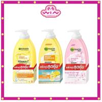 ราคา Garnier การ์นิเย่ บอดี้ ไวท์ ยูวี 400+400 มล. [แพ็คคู่] (5532005464)