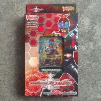 ราคา การ์ดแวนการ์ดไทย D Masked Rider Trial Deck (D-MTD01) : Masked Rider Kabuto (27641587514)